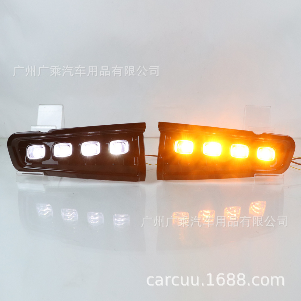 Adecuado para 21/22/23/24 Ford Bronco luces de circulación diurna Lima luces de circulación diurna modificación LED