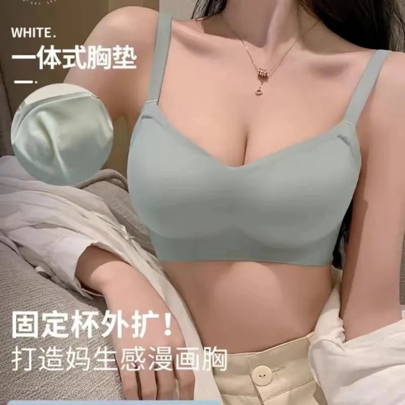 단일 조각 녹색