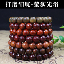 �S�����l���N̴ľ�ִ�����С�ɿ�ʽ10MM��Ȧ��Ů��朷��������Ʒ