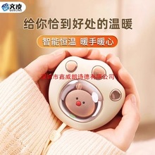 ؈צů�֌��ɐیW����ͯ����ȡů��ˮ����y�S��y��2024�¿�����