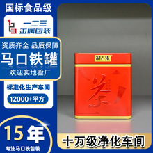 ���~�R���F�޶��ƾջ�ˮ���ɹ�����șƬ����ʳƷ�����P�_�w���b��