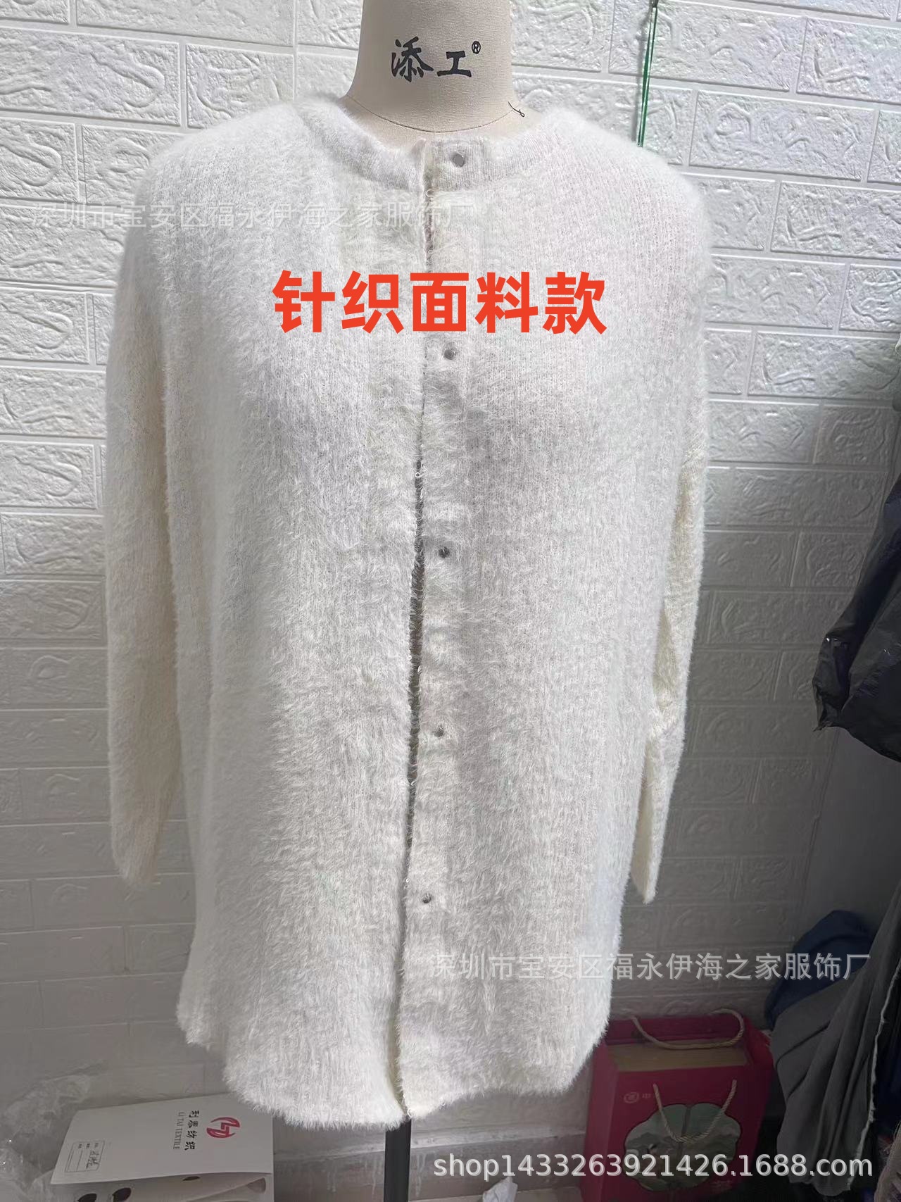 微信图片_20230901124820