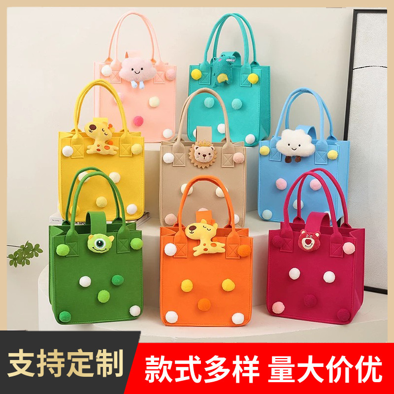 Cartoon Doll Felt Shopping Bag, Cute Felt Gift Box, Birthday Party Gift Bag