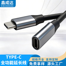 type-cȫ�������L�����Dĸ20Gbps�D�Ӿ�USB-C������4KͶ�����Uչ