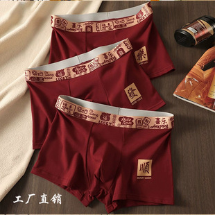 ��ʿ��ѝ10A�־�������tɫϲ�c����͸���Ľǵ�ѝ�Y������ƽ��ѝ