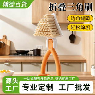 �羳�p϶�w�S�坍ˢ����ˢ�ӿ��ۯB�rˮ�܏N����̨ԡ���坍����