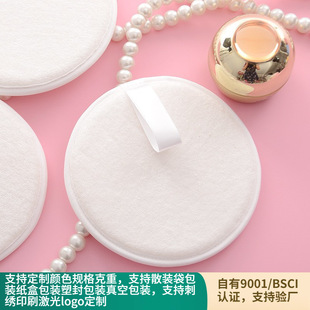 �S�����l���w�S��Ę�A��坍�沿ë��ϴĘ�ۓ䁆�R�d������ˮ