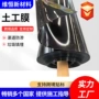 水利河道光面土工土工膜