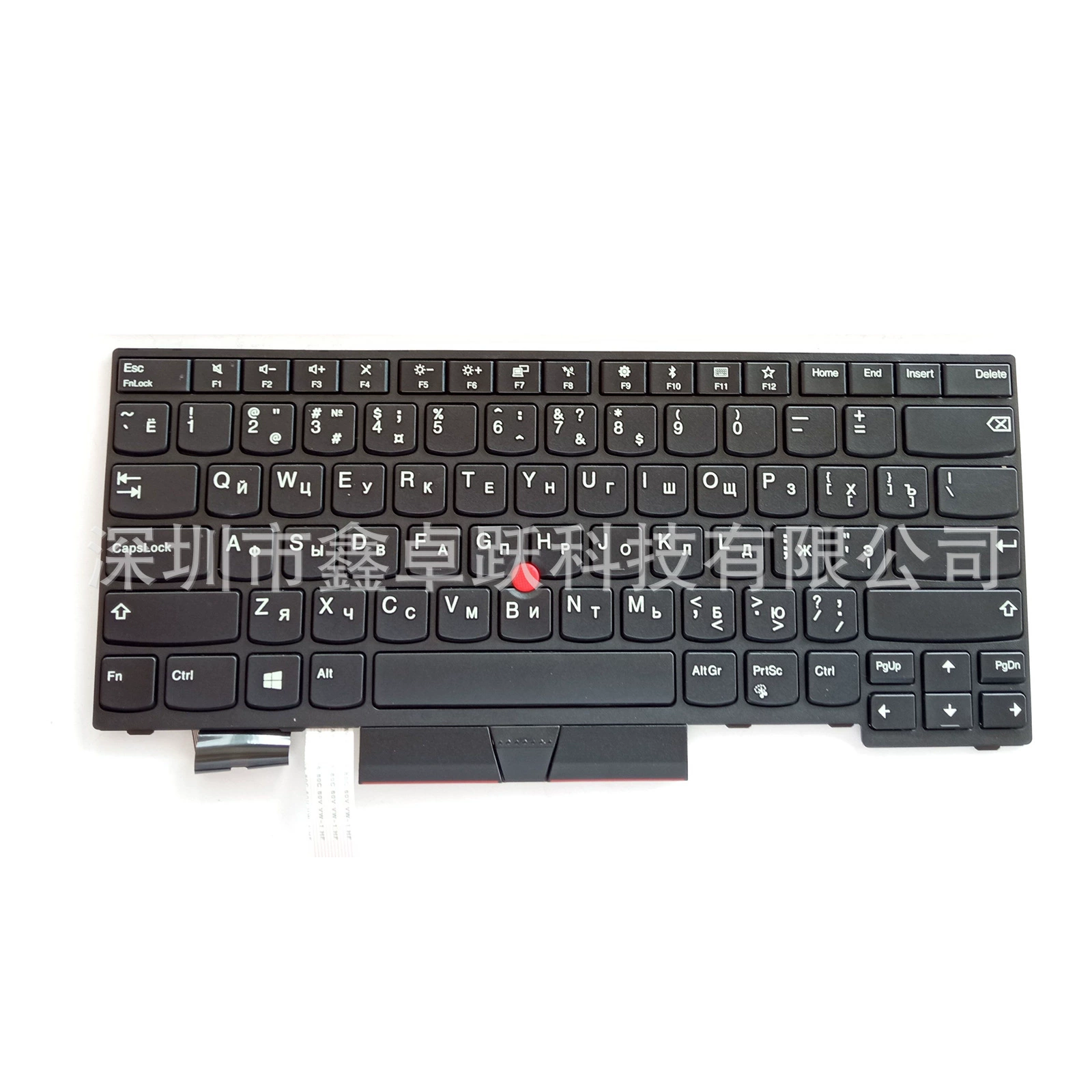 Lenovo совместимая клавиатура для E480, T480, 480S, E490, T490, E495, 43S