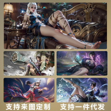 ٟogˉ|Ӻ늸Α|XIP|NARAKAԪ|