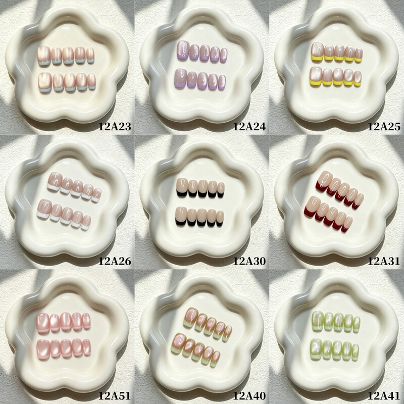 【War Plus 12】Short Nude Color Gentle French Style Handmade Wearable Nails High-End Versatile Internet Celebrity Nail Art Collection