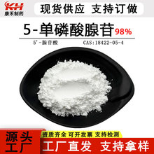 5-����������98%AMPһ�������� �S�ҬF؛ֱ�l Ʒ�|���� ����ă�