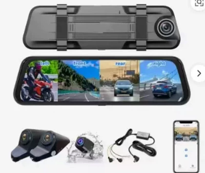 Monitoring 4K Four-Lens Electronic — Driving recorder - package-8-360-four-lenses-left-and-right-side-lenses-pulled-out