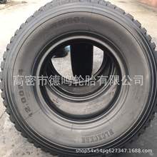 12.00R24 ������ȫ䓵�܇݆̥ ��܇��݆̥