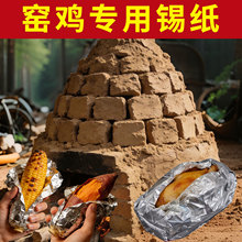 �G�u�����a��ʳƷ�͜ؼӺ�ʳƷ����������a�������t�����ʿ�G�u