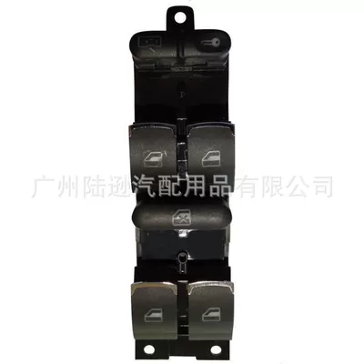with electroplating 3B0959857 – Other brake systems