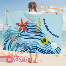 浴巾、沙滩巾;运动巾;抹布、百洁布