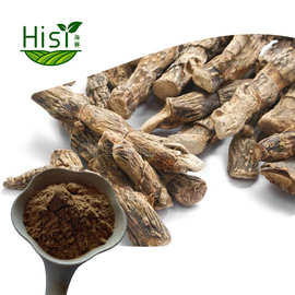 2024高比例提取喷雾干燥百部提取物10：1易水溶味浓植物