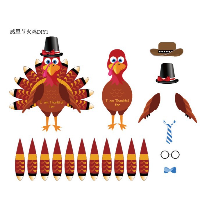厂家直供感恩节火鸡DIY儿童装饰创意礼物 diy材料包火鸡