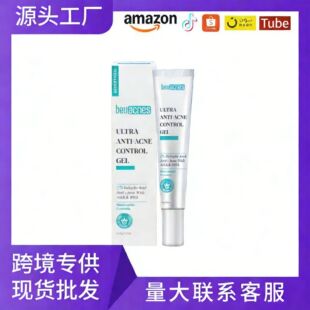 ���QTK����ULTRAANTI-ACNECONTROLGEL���������ƶ�����ӡ�۴�