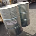 氰戊菊酯20%乳油 十字花科蔬菜菜青虫 200kg桶装