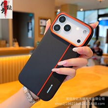 ���s�r���m���O��17promax��Ƥƴɫ�֙C��iPhone16�����R�^���I15