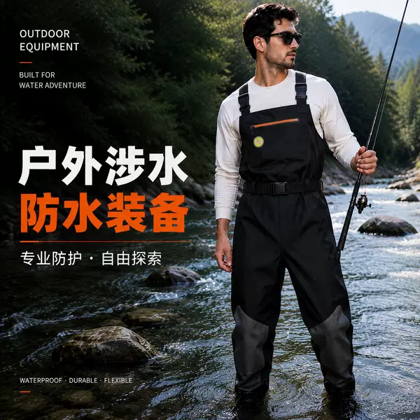 Men's waterproof wading pants with rain boots, thickened one-piece overalls for fishing and sea fishing