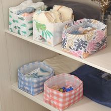 桌面内衣收纳盒收纳袜子布艺化妆品杂物整理箱子宿舍内裤收纳