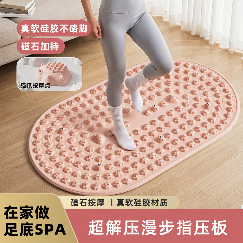 Silicone Acupressure Mat with Magnets, Ultra-Thick and Durable, for Home Use, Running Foot Massage Mat with Raised Points, Wholesale in Stock Silicone Acupressure Mat with Magnets, Ultra-Thick and Durable, for Home Use, Running Foot Massage Mat with Raised Points, Wholesale in Stock