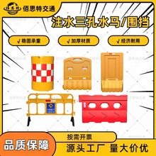 ��ײͰ����ˮ�R����L���o�ڴ���ʩ��ˮ�R���χ���עˮ��·���x��