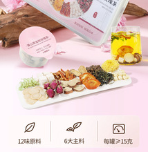 ��۶�����y��ȥ���ѹ�Ӣ������õ����B�����Ń��{�ȷ����׶�