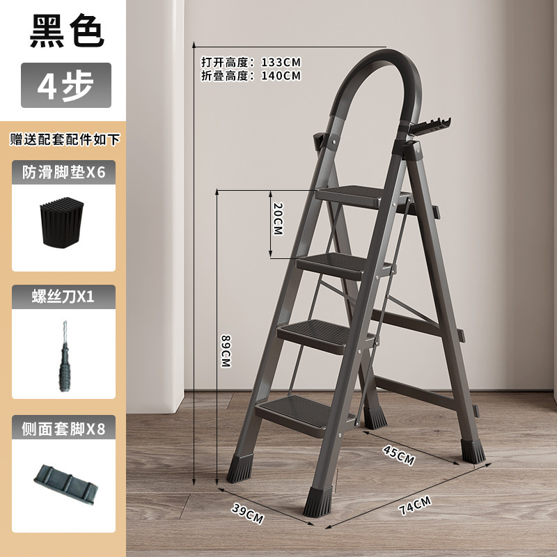 家庭用はしご伸縮工事はしご折り畳み多機能昇降人字はしご伸縮室内閣下階段厚さ両用|undefined