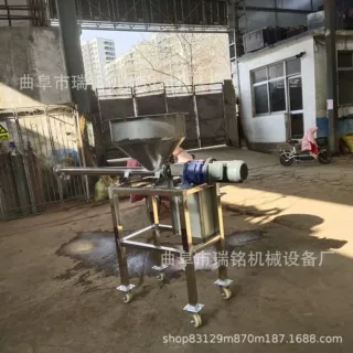 水平出料滑石粉螺旋喂料机TGFF双管絮凝剂定量螺旋给料机型号齐全
