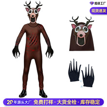 跨境儿童99夜森林鹿服装男孩成人小鹿斑比99夜鹿怪物恐怖游戏套装