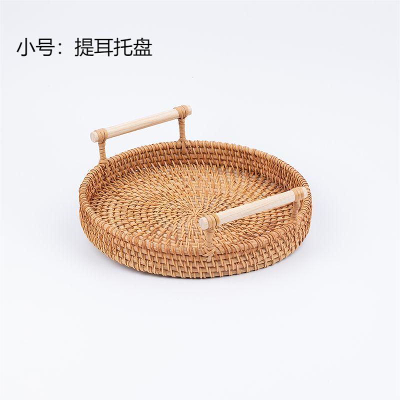 Ins retro pan de ratán dim sum bandejas binaurales almacenamiento de pasteles tejidos japoneses celebridades de Internet Nordic portátil B & B