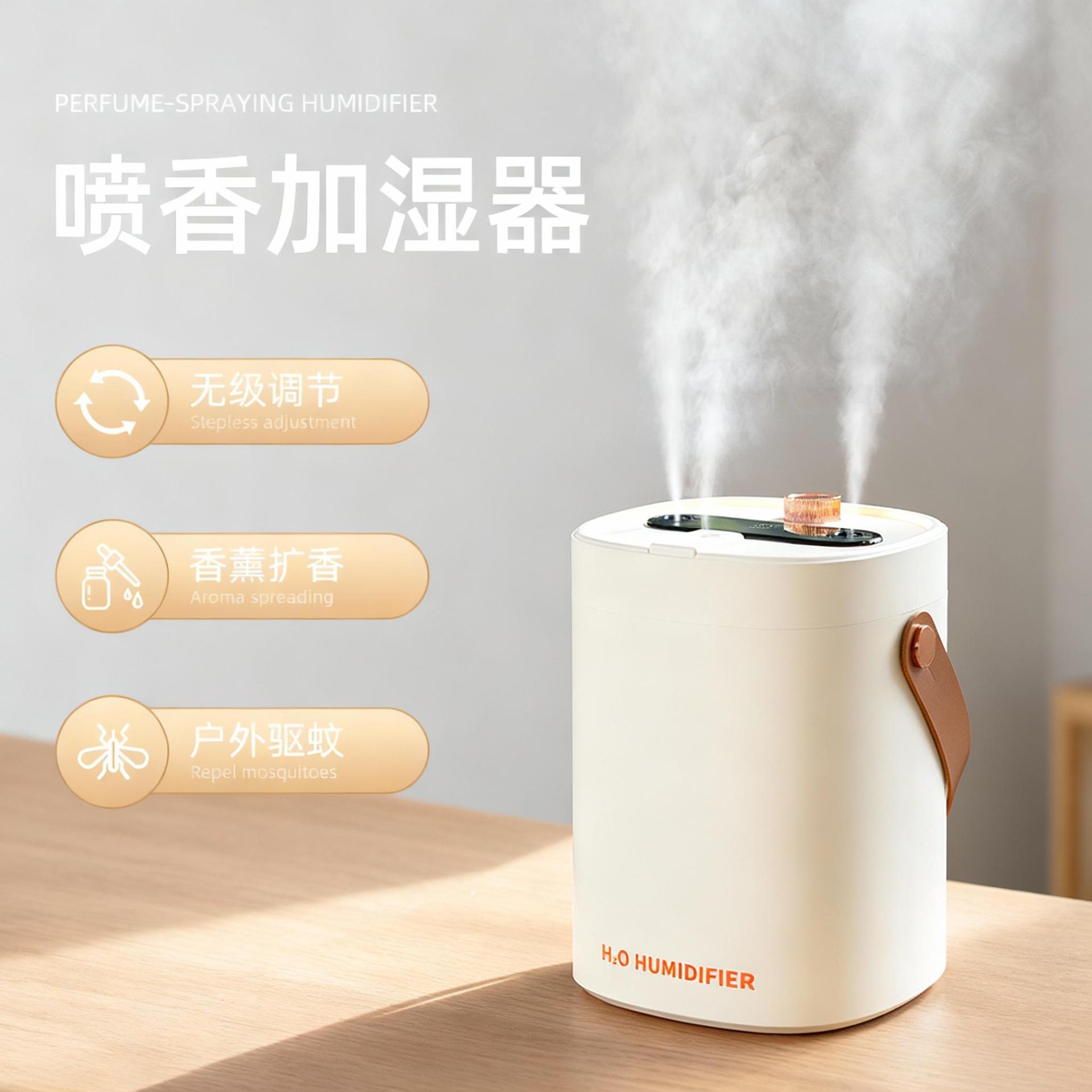 Cross-Border New Three-Spray Humidifier USB Home Bedroom Desktop Large Fog Volume Aromatherapy Humidifier Air Humidifier