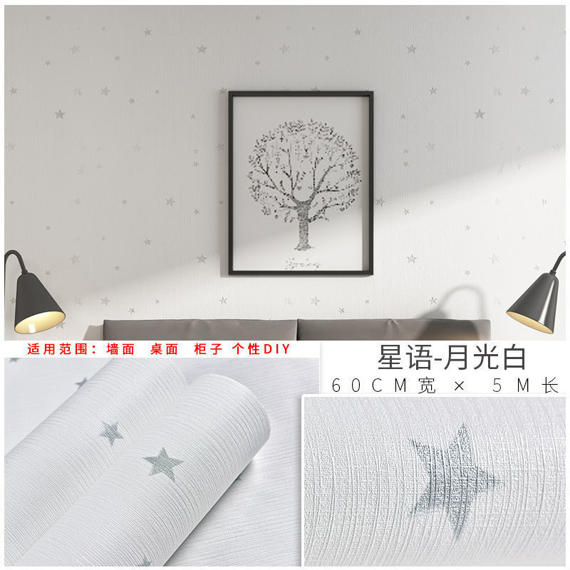 Papel de mesa papel de pared autoadhesivo dormitorio cálido pastoral pequeño fondo rojo de red de flores pegatinas renovación de la pared dormitorio universitario