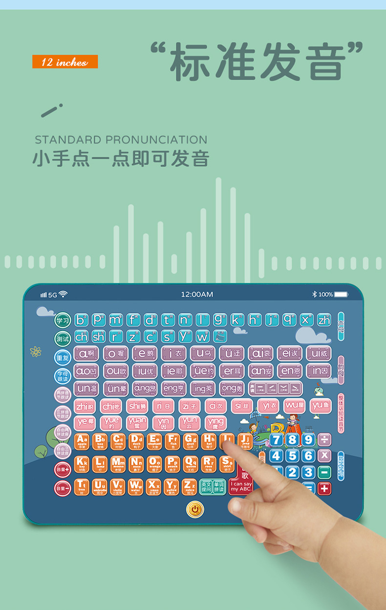 详情图