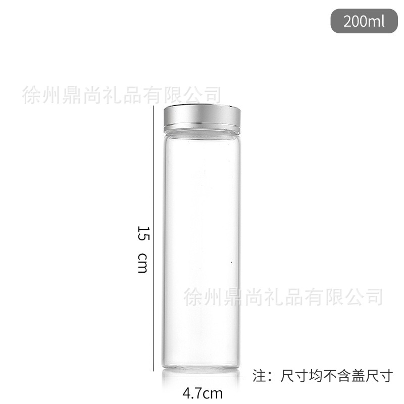 47 botellas de tapón bayonet botellas de muestras médicas botellas de té dulces botellas de frijoles de frijoles de oro botellas de embalaje de goji frasco de arena