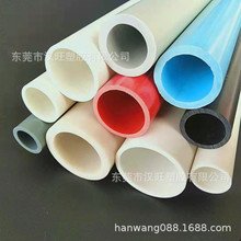 �D�܏S�ҹ���UPVC���ϴ����� �ɴ�˿ɟᏝ����늾����o�z��