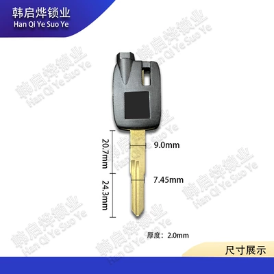 Motorcycle Accessories Key Motorcycle Key