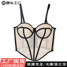 不规则性感透视网纱背心吊带低胸大露背撞色束腰修身透气塑身胸衣