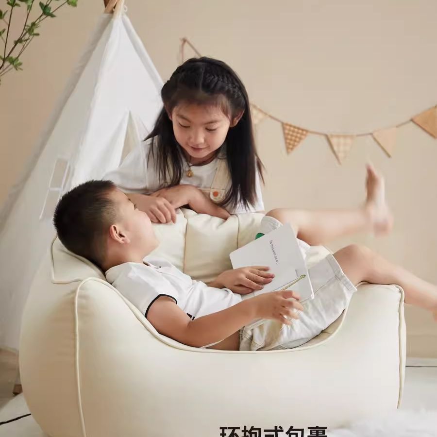Lazy sofa baby single balcony bean bag waterproof bedroom leisure living room children's reading sofa chair 3
