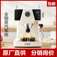 UKOEO高比克小K咖啡機K1復古家用意式濃縮小型半自動蒸汽打奶泡機