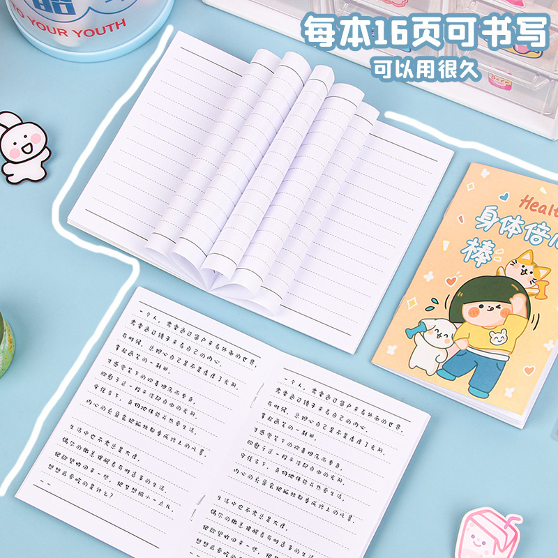 クリエイティブかわいい漫画の小さなノートミニ高颜値学生の小さな賞品プレゼントポケットメモ帳文房具卸売り|undefined
