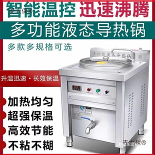 ȫ�ٌ���偶๦��Һ�B����늟᲻ճ����t���ˌ����u���������