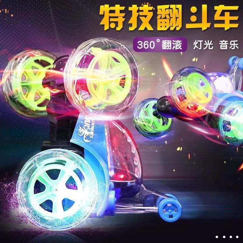リモートコントロールカートラックスタントロールオフロード車子供男の子おもちゃレーシングカー充電式ライトミュージック|undefined