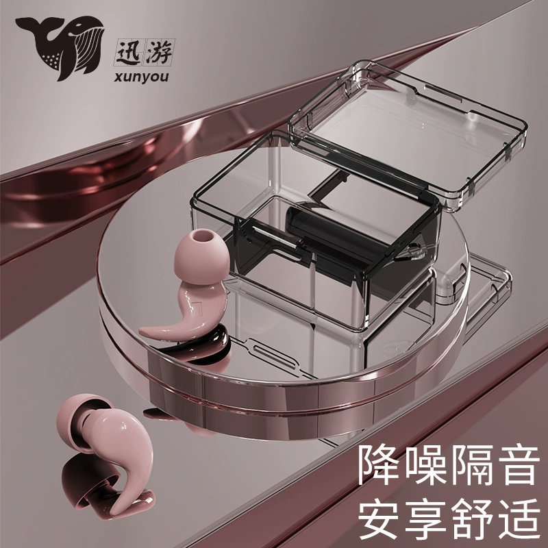 Мощные звукоизоляционные беруши для купания, водонепроницаемые беруши, силиконовые беруши для плавания, шумопоглощающие беруши с хвостом русалки Amazon