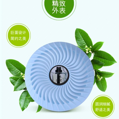 Light Fragrance Car Solid | Car Perfume Aromatherapy