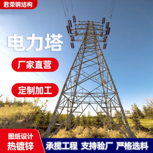 �������ͨӍ���߉���ݔ늾�·�F220kv����վ������䓘�䓼��F��